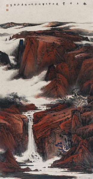 山水本色——"中国当代青绿山水画学术邀请展"于今日在中国美术馆开幕